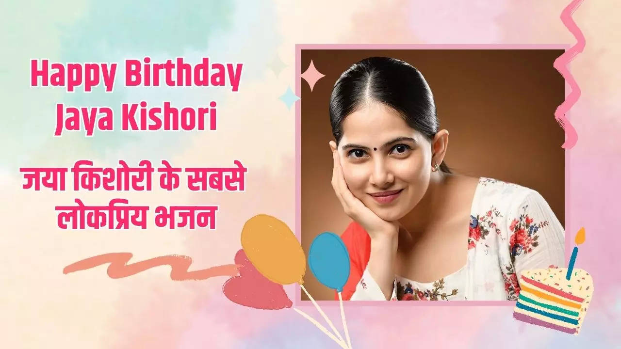 Happy Birthday Jaya Kishori