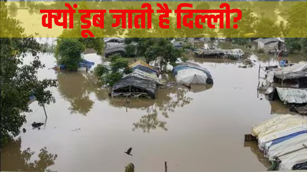 Delhi flood