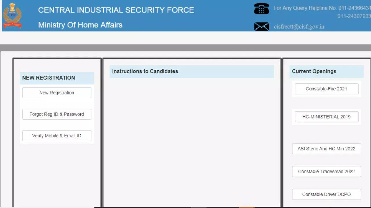 CISF Admit Card 2023