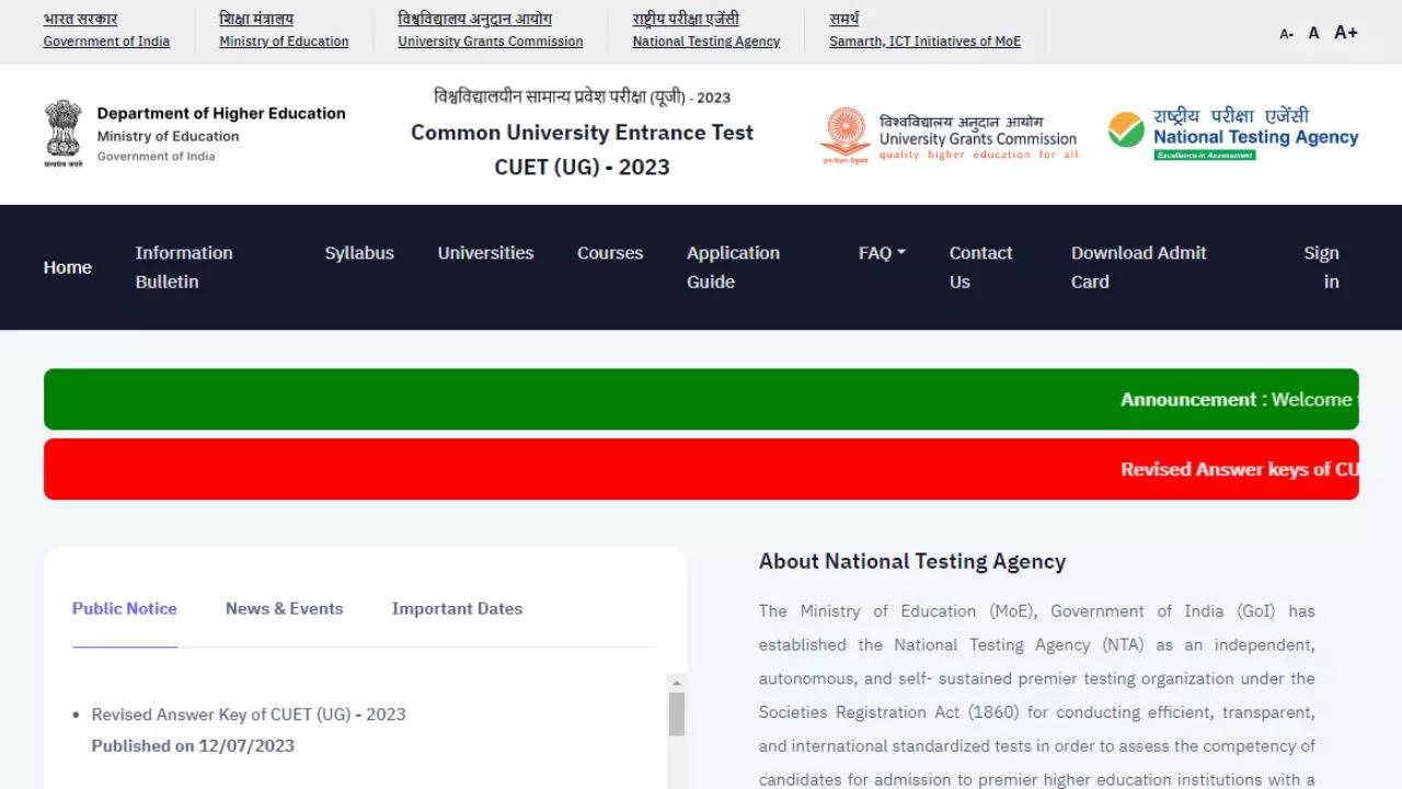 CUET PG Answer Key 2023