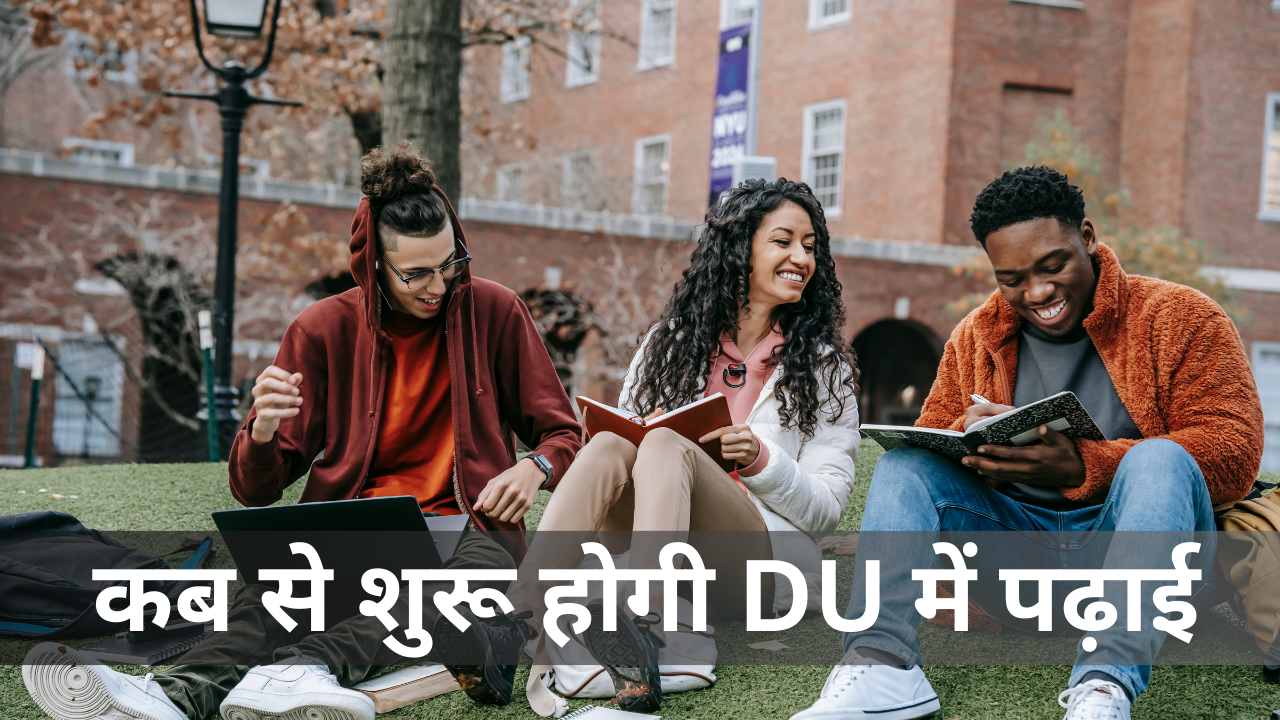 delhi admission 2023