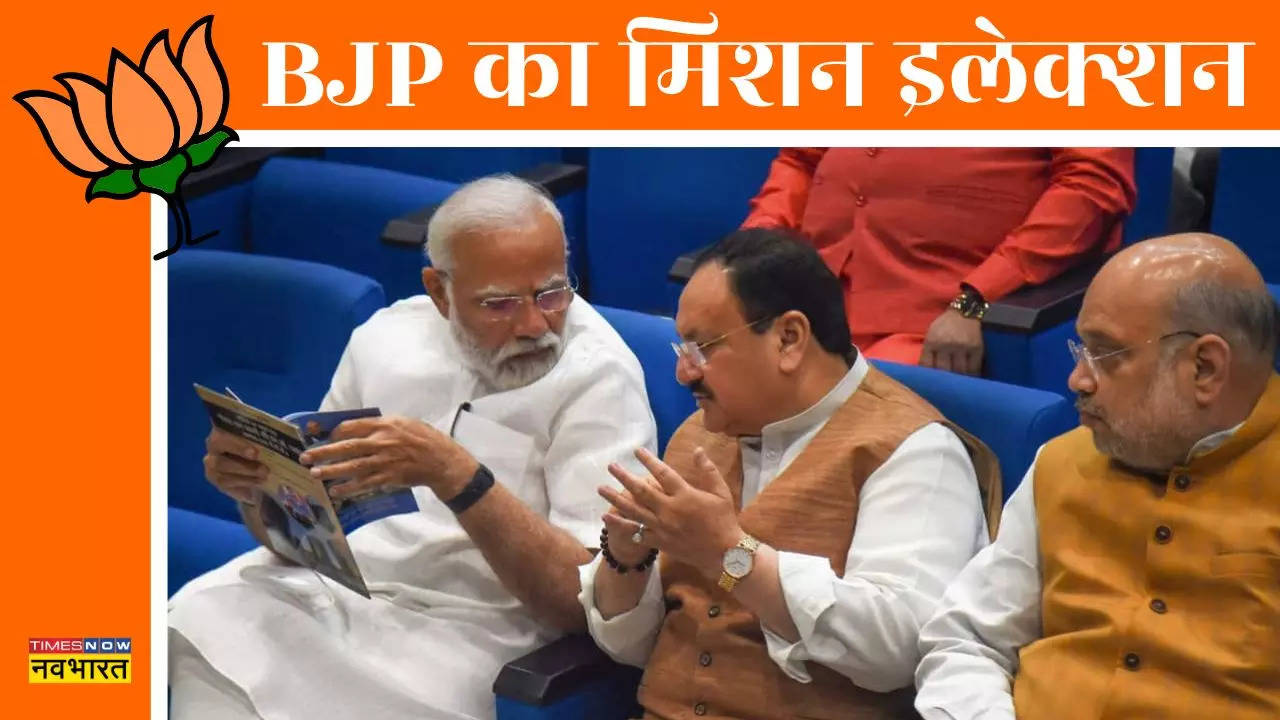 BJP, NDA, JP Nadda