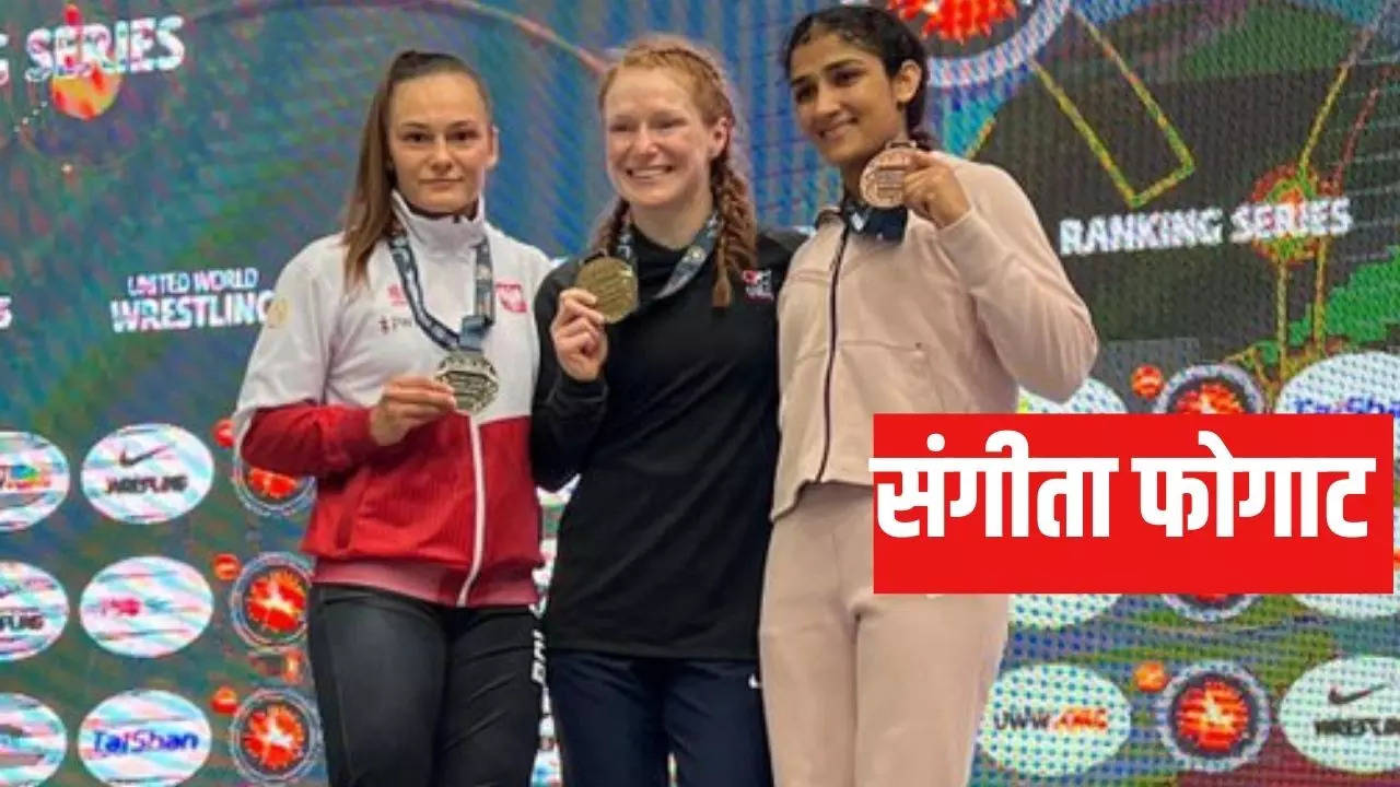 sangeeta phogat medal