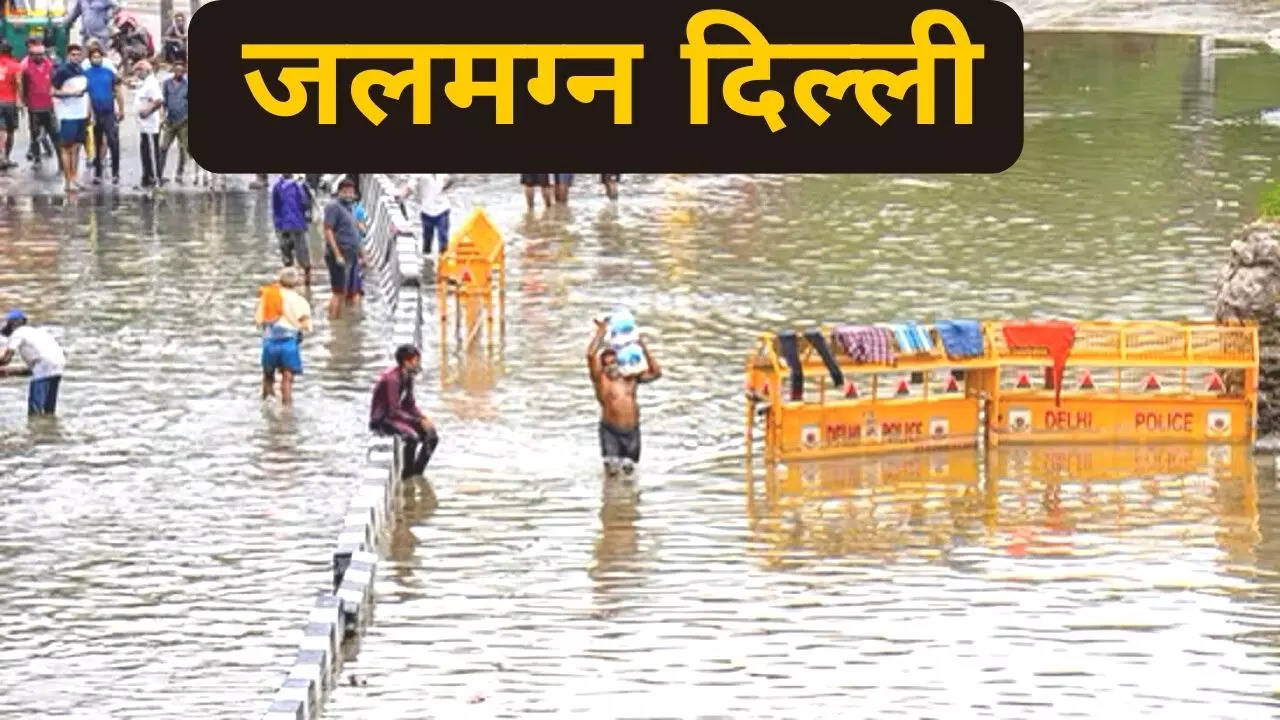 delhi flood, delhi rain, delhi news