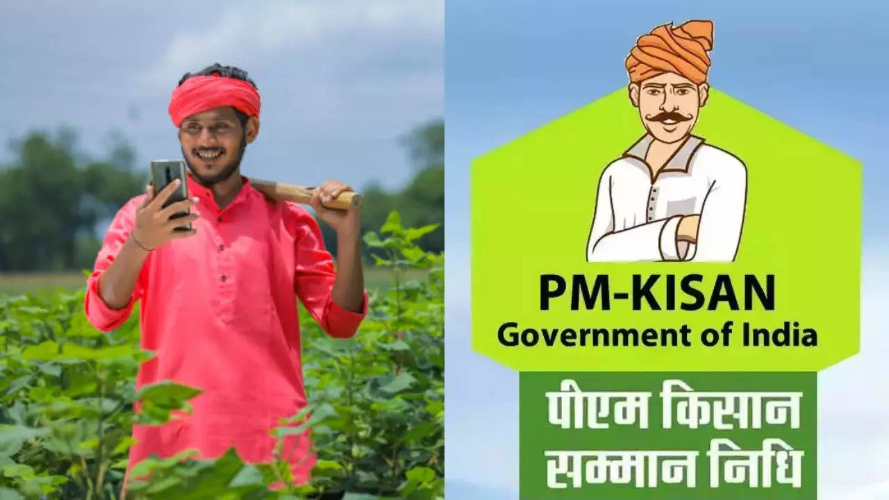 PM Kisan 14th Installment