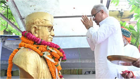 CM Bhupesh Baghel said Khubchand Baghel was the first dreamer of  Chhattisgarh- खूबचंद बघेल जयंती में शामिल हुए CM बघेल, बोले- पुरखों की  उम्मीदों को कर रहे पूरा | रायपुर News, Times