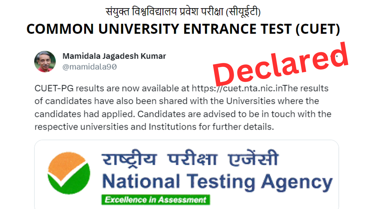 cuet pg result 2023 declared