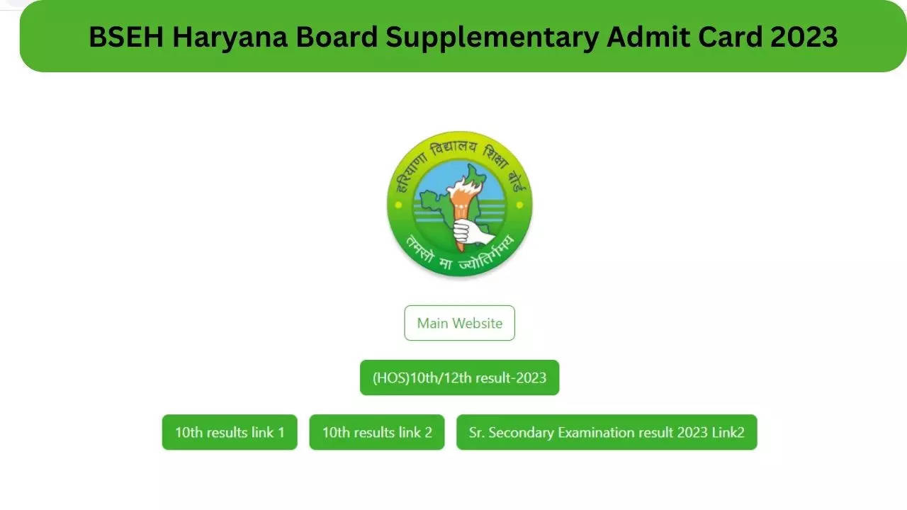 BSEH Haryana Board Supplementary Admit Card 2023