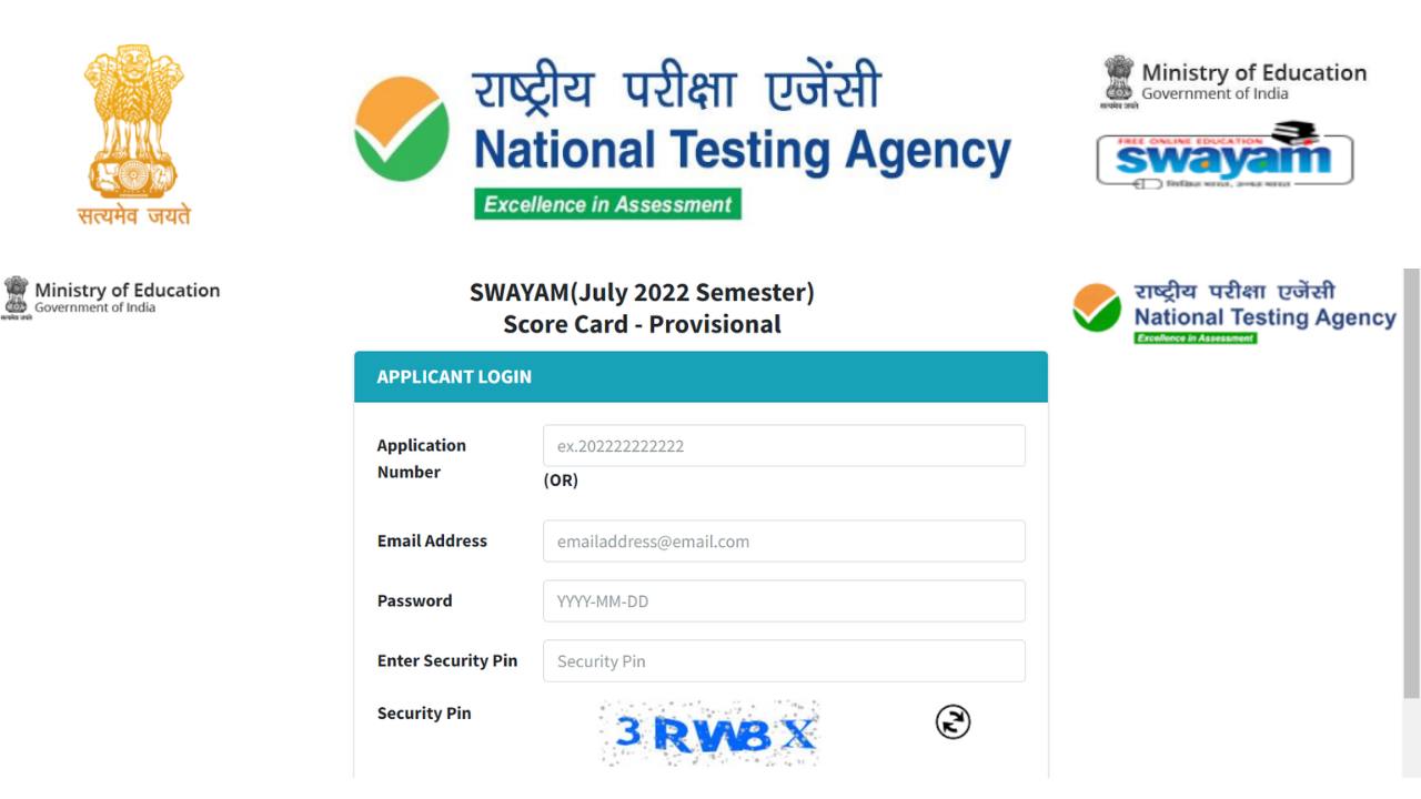 swayam july result