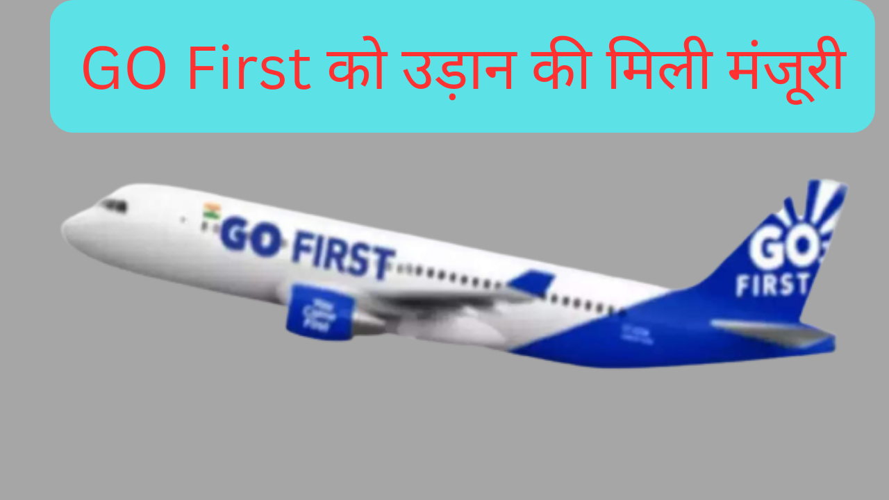 GO First 