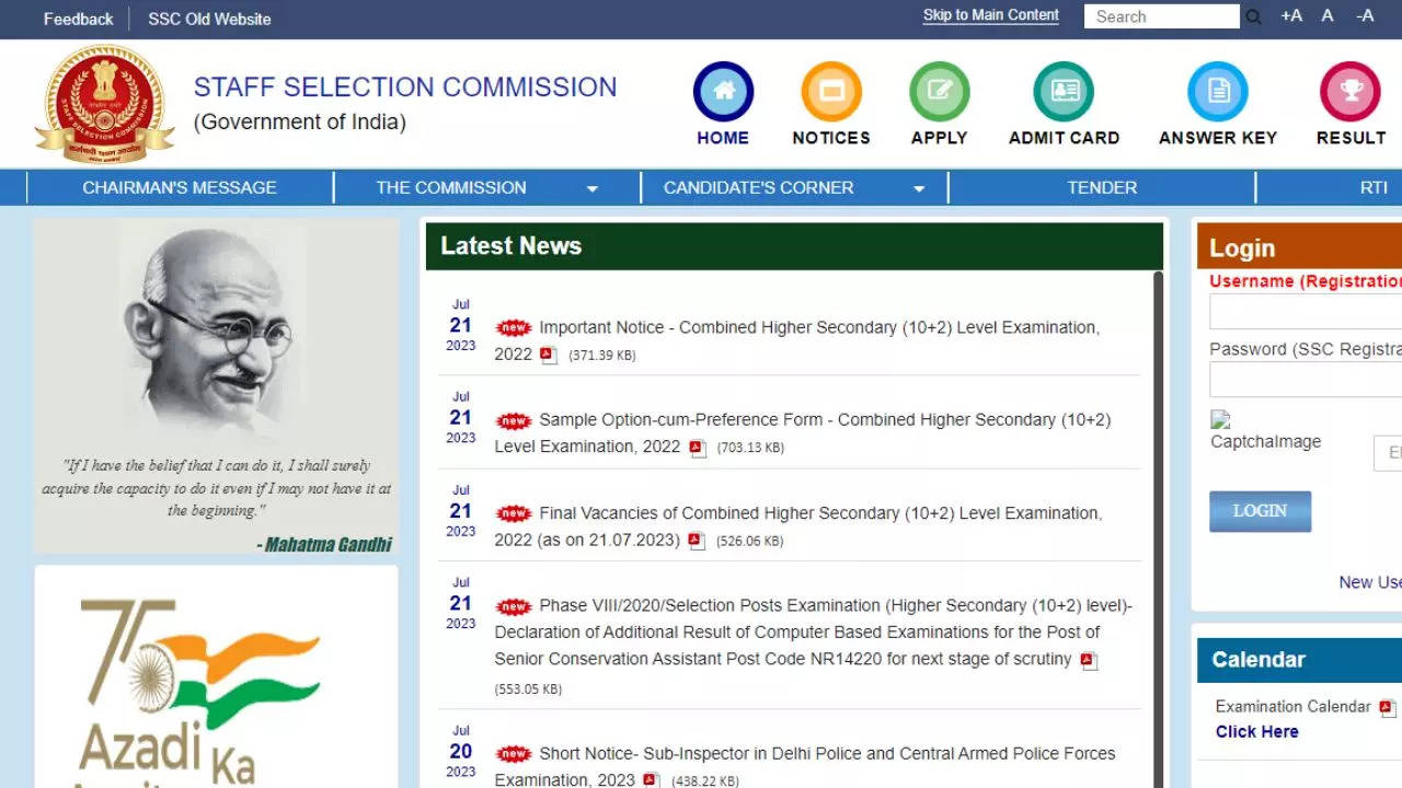 SSC CHSL Vacancy 2023