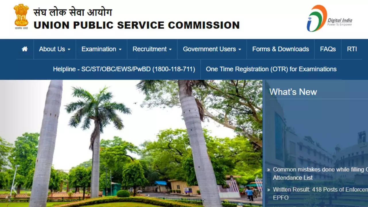 UPSC EPFO Result 2023 Declared