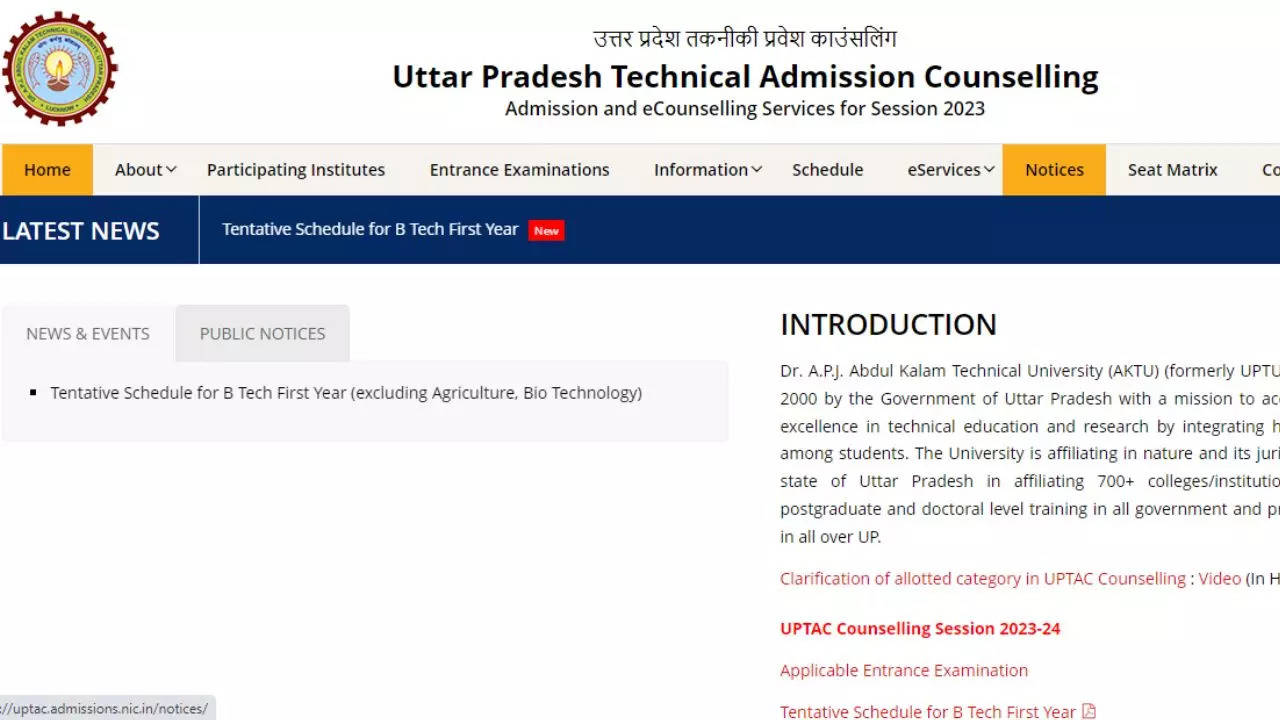 UP B Tech Counselling 2023 Date