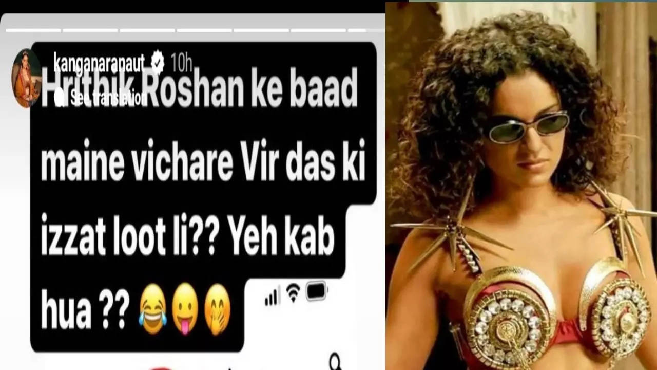 Kangana Ranaut Viral Comment