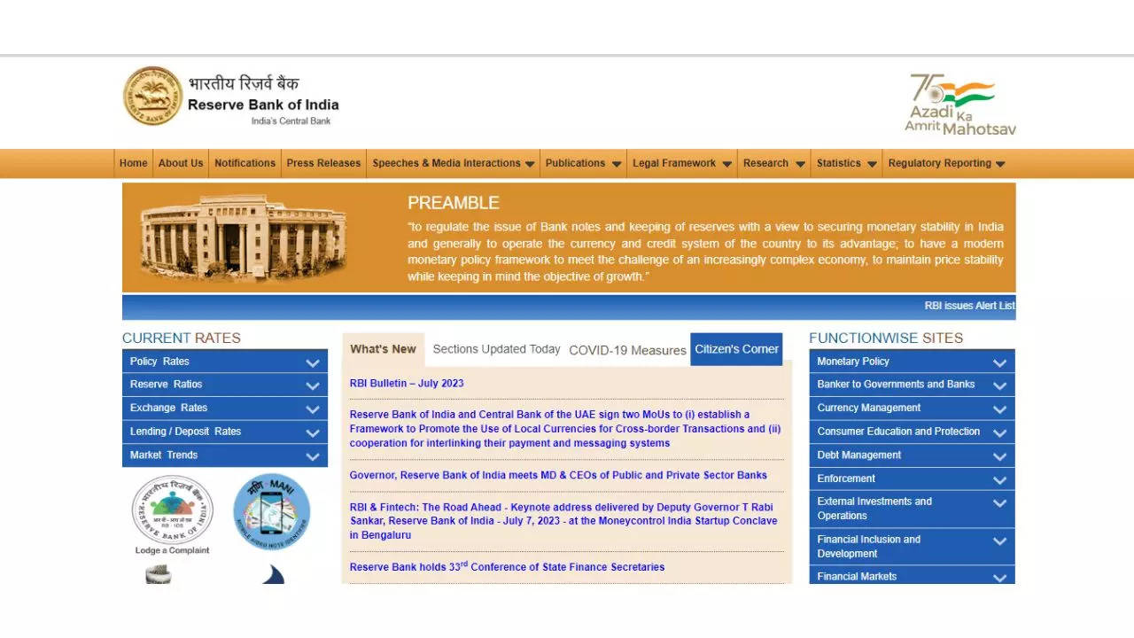 RBI Grade B Phase 2 Admit Card 2023 Released: जारी हुआ आरबीआई ग्रेड बी ऑफिसर फेज 2 का एडमिट कार्ड, यहां करें डाउनलोड