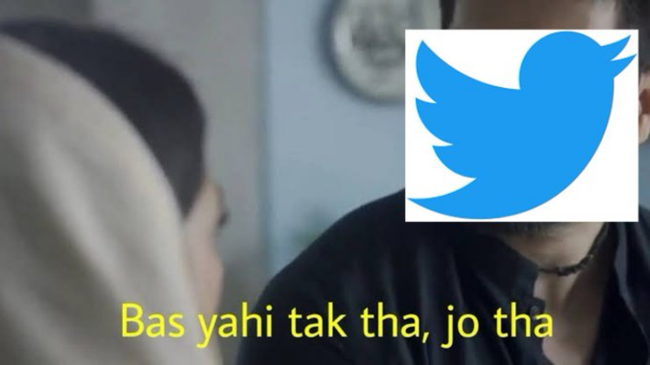 ​Twitter Logo Memes, Twitter Logo Changed, Elon Musk