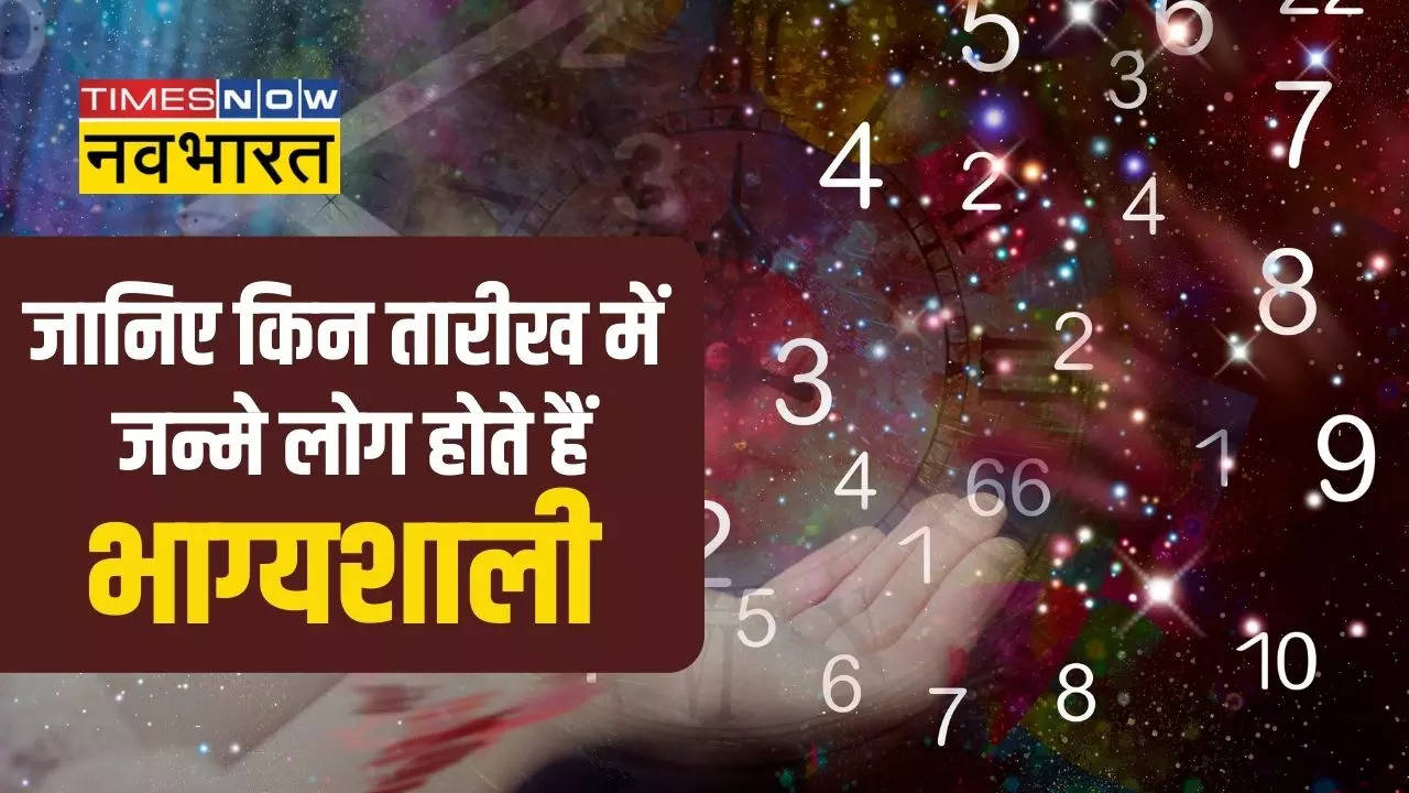 numerology number 7 prediction (1)