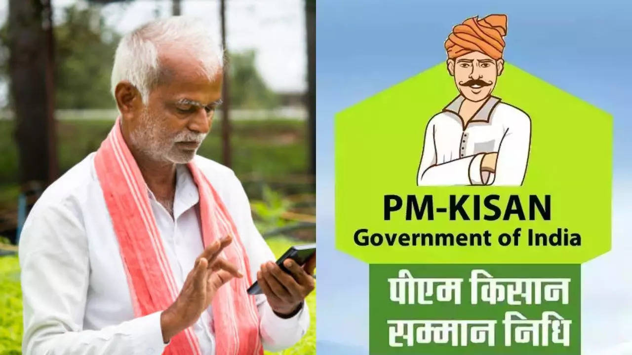 PM Kisan 14th Installment