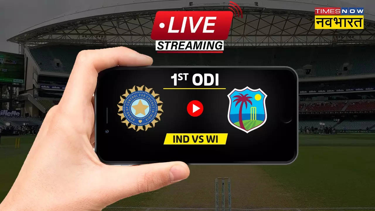 India vs West Indies 1st ODI Live score streaming online free