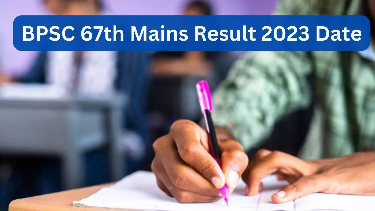 BPSC 67th Mains Result 2023