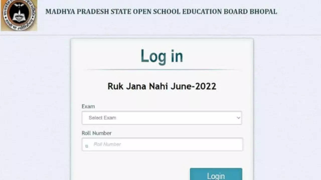 MPSOS Ruk Jana Nahi 10th Result 2023