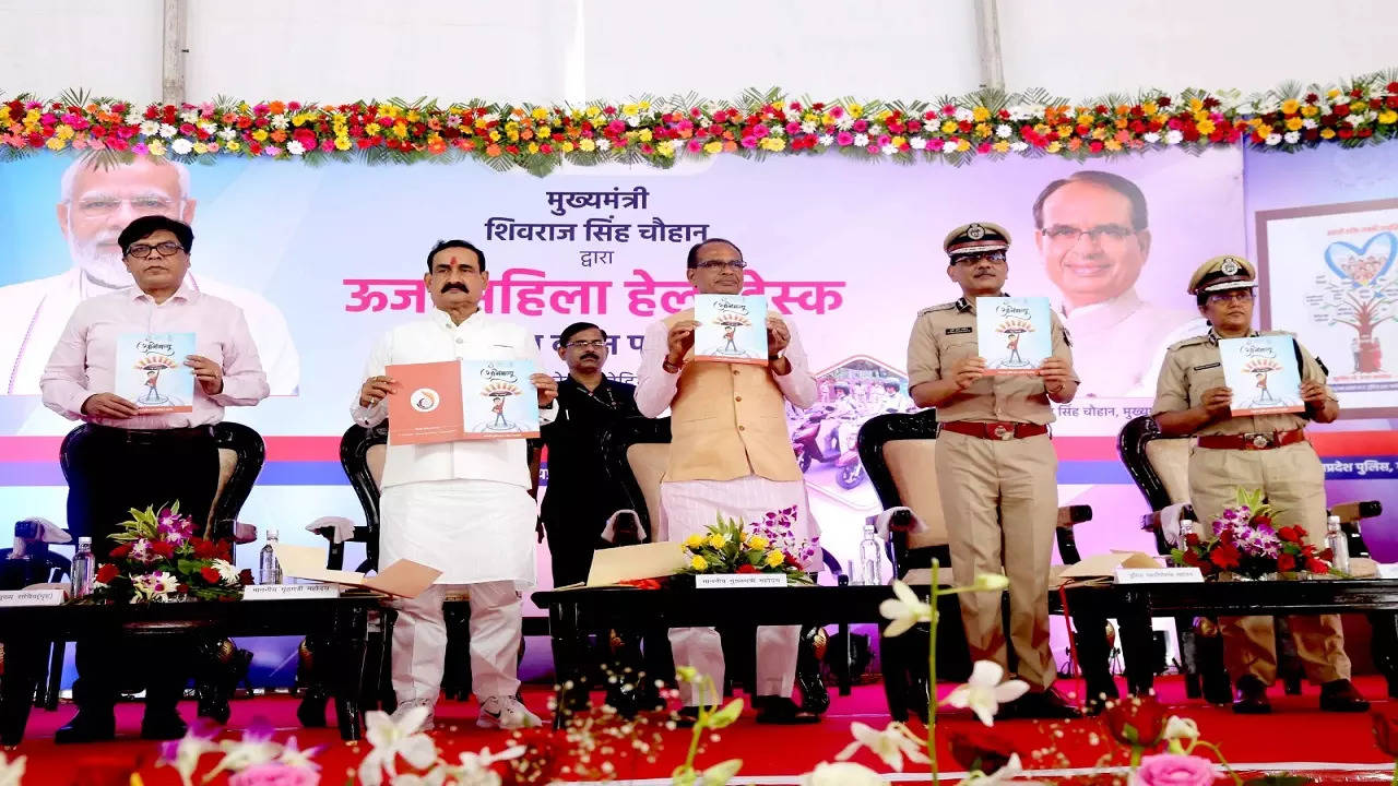 mp cm shivraj singh.