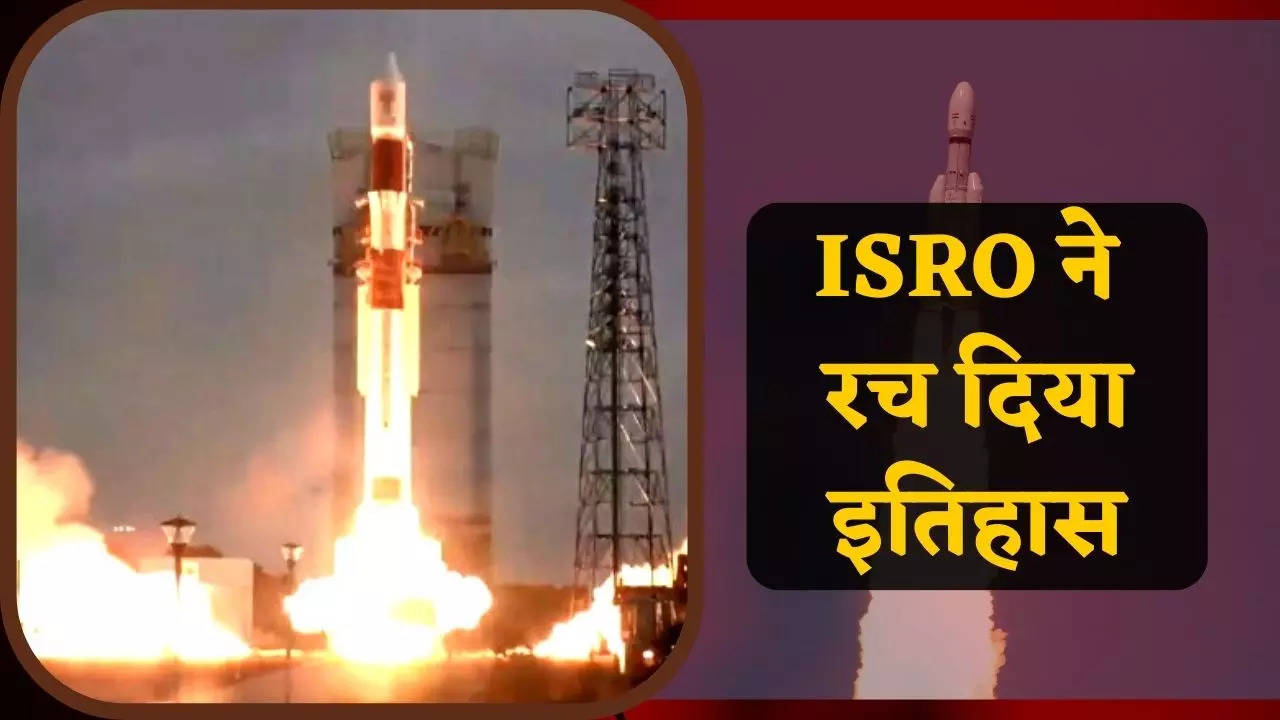 isro, isro launch