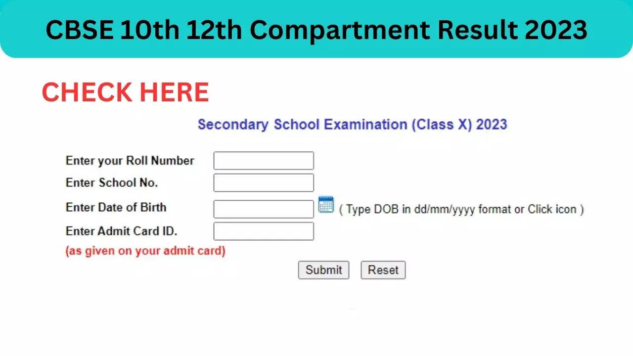 CBSE 10th 12th Compartment Result 2023