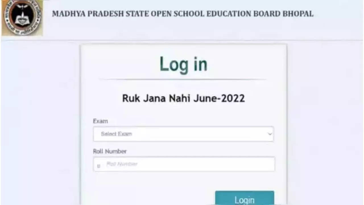 MPSOS Ruk Jana Nahi 10th Result 2023 Date And Time, Kab Aayega