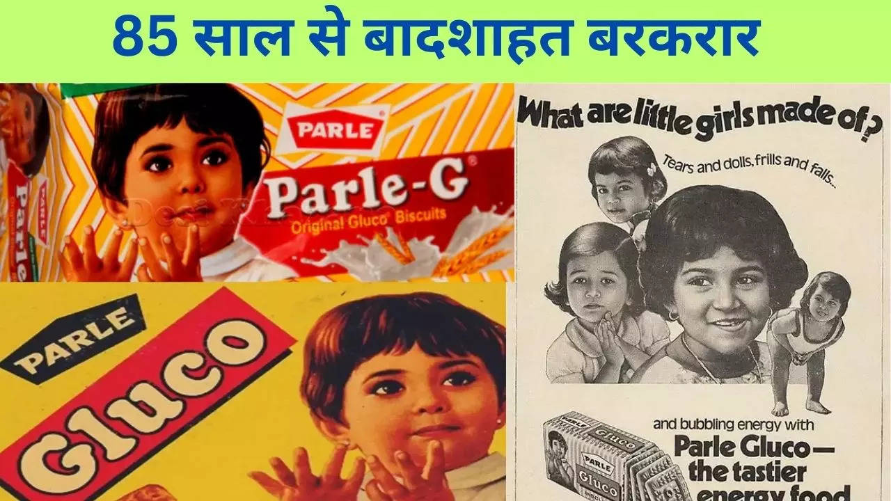 Parle-G Biscuit Story