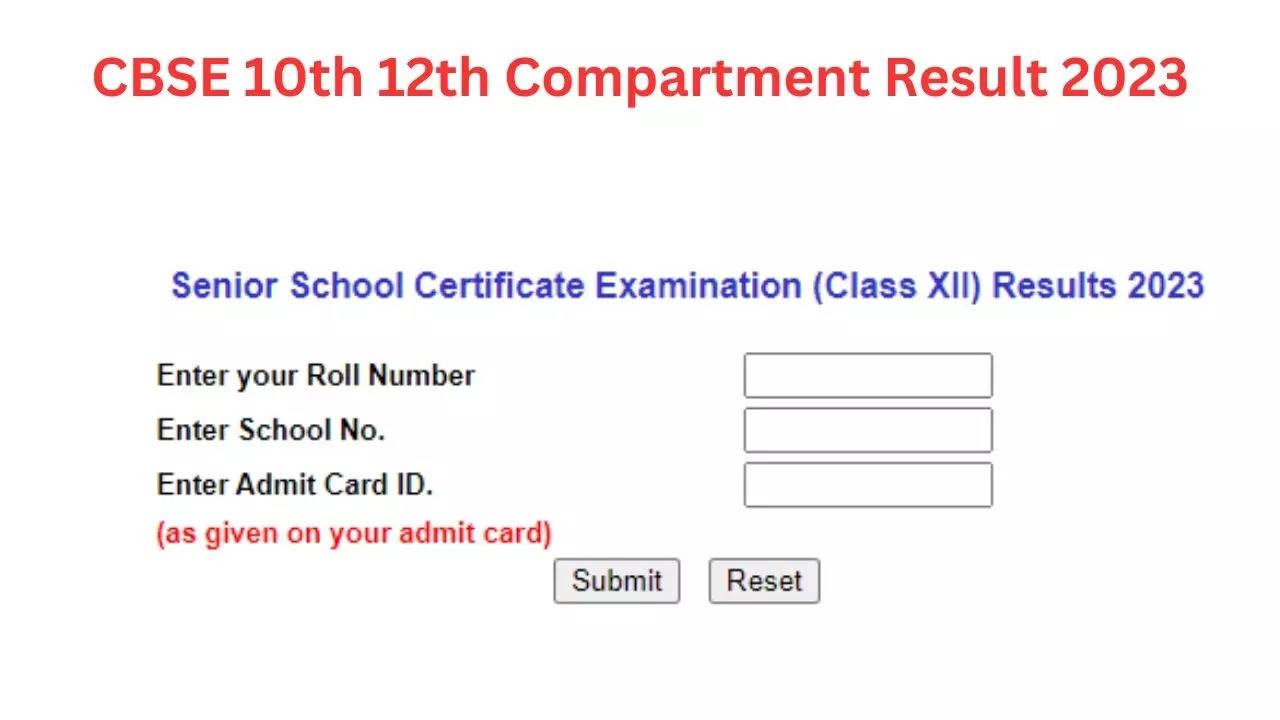 CBSE 10th 12th Compartment Result 2023