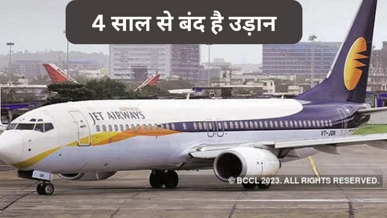 JET Airways