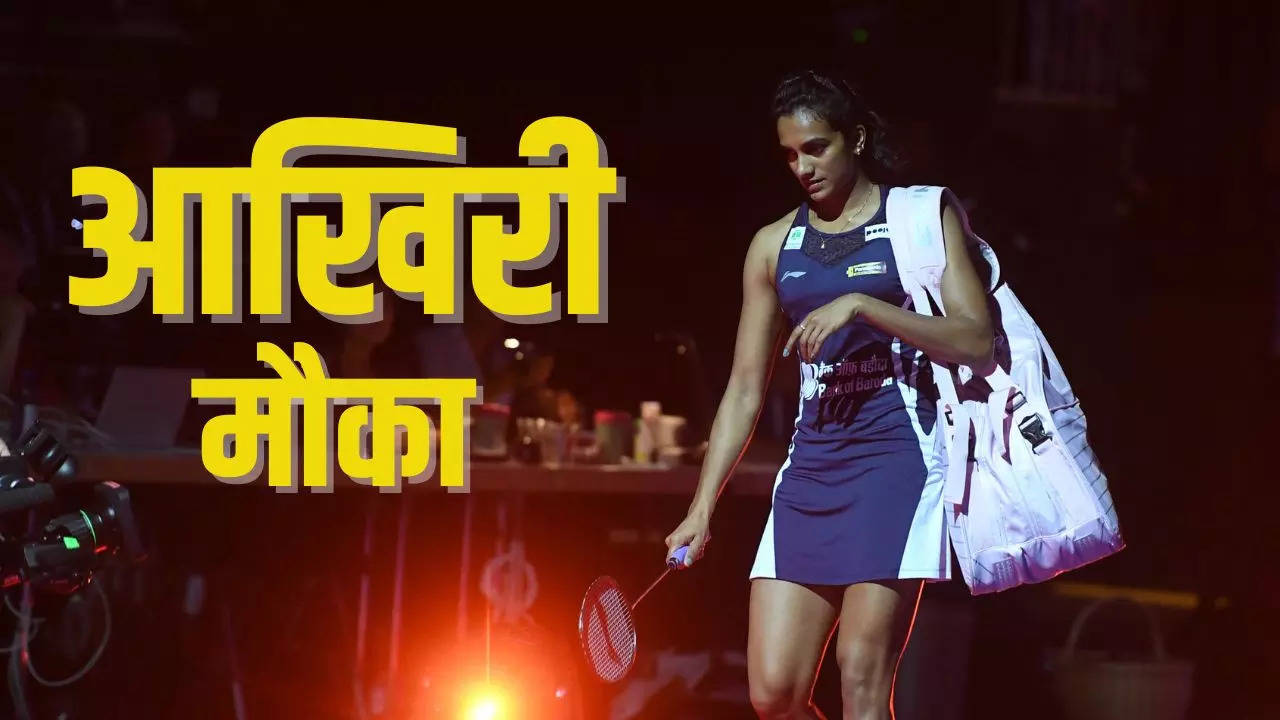 PV Sindhu