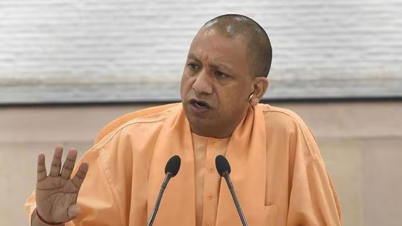 Yogi Adityanath