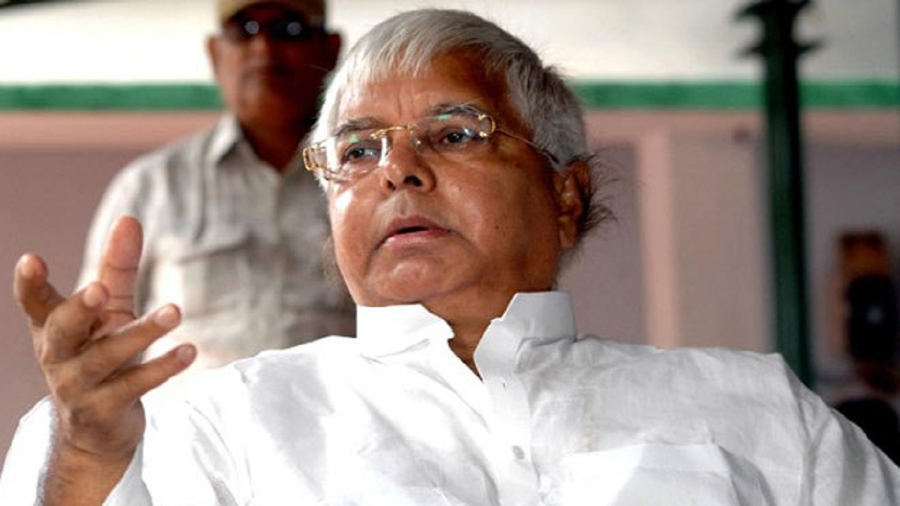 Lalu Yadav