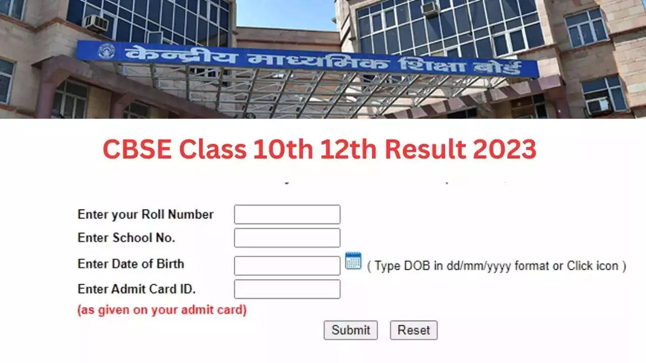 CBSE Compartment Result 2023 Class 10 Class 12 Date and Time Kab Aayega