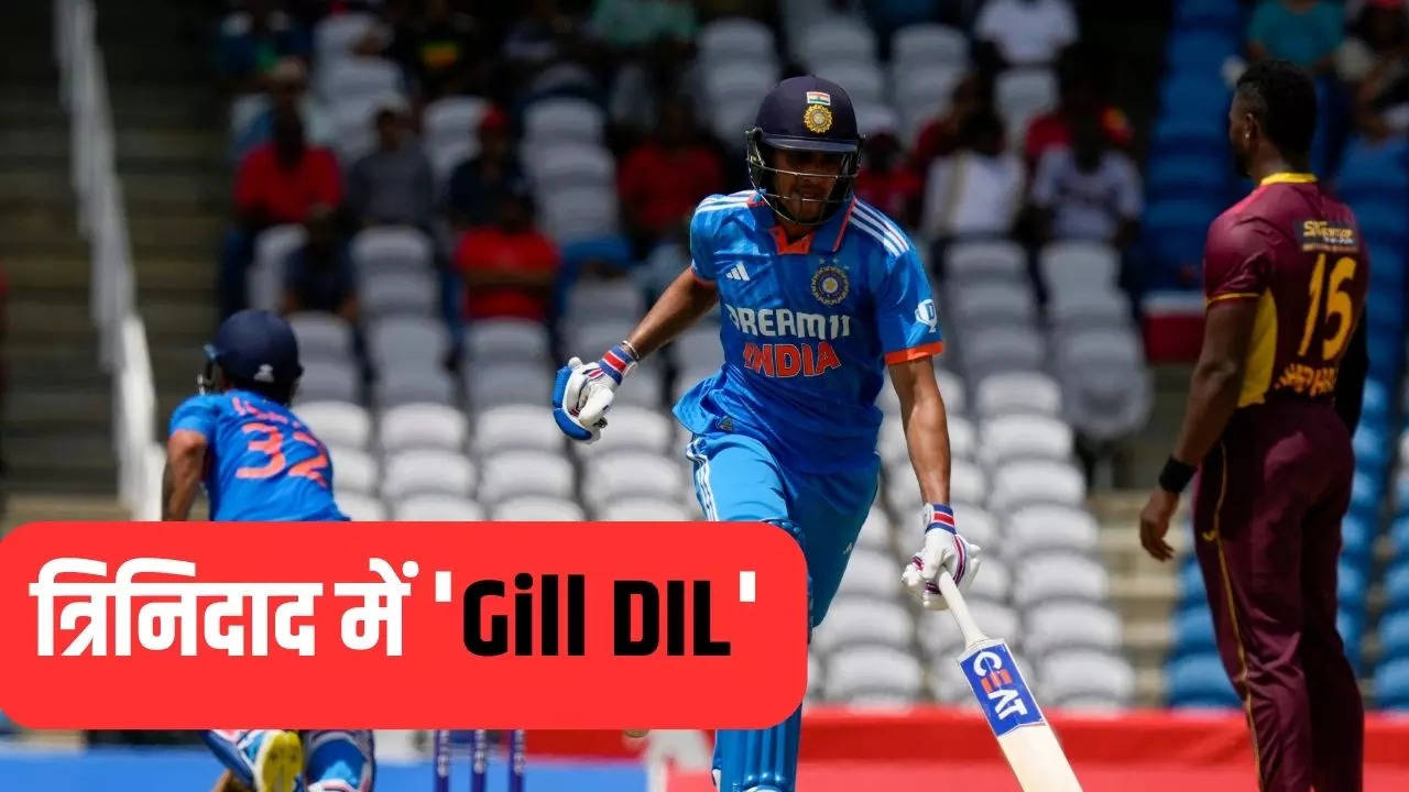 Shubman gill century in trinidad