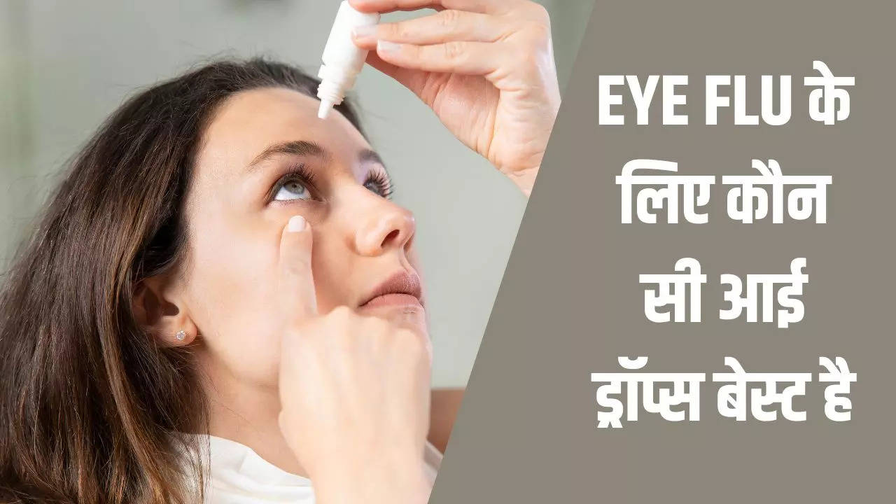 eye-flu-treatment-which-eye-drops-are-best-for-eye-flu