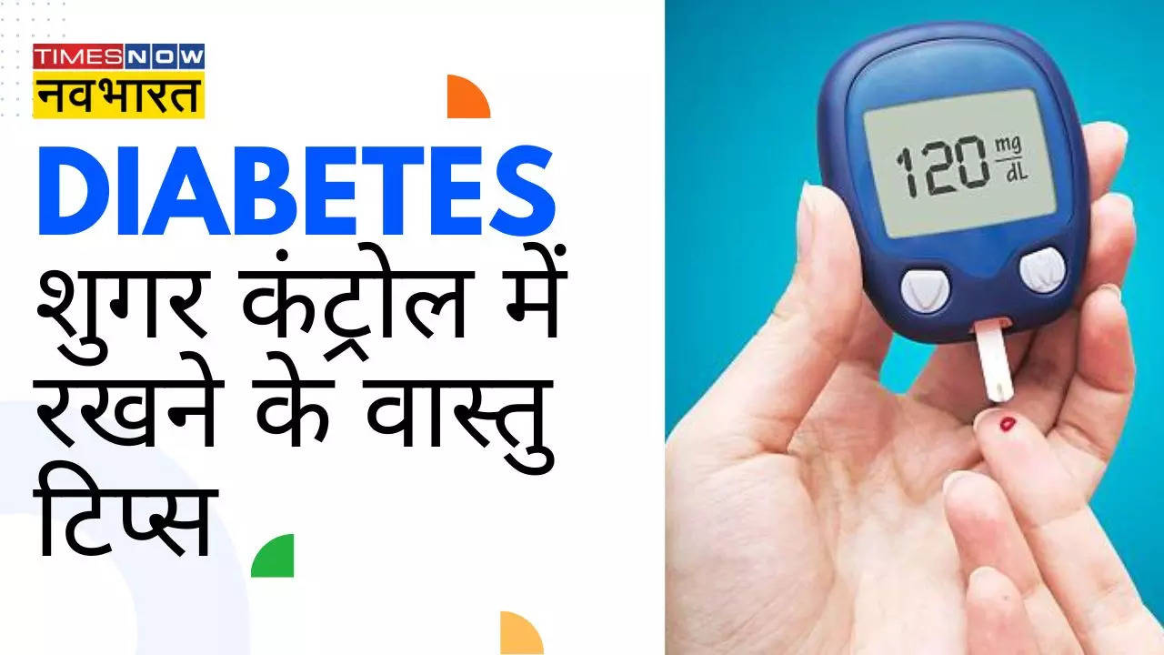 Vastu and Diabetes