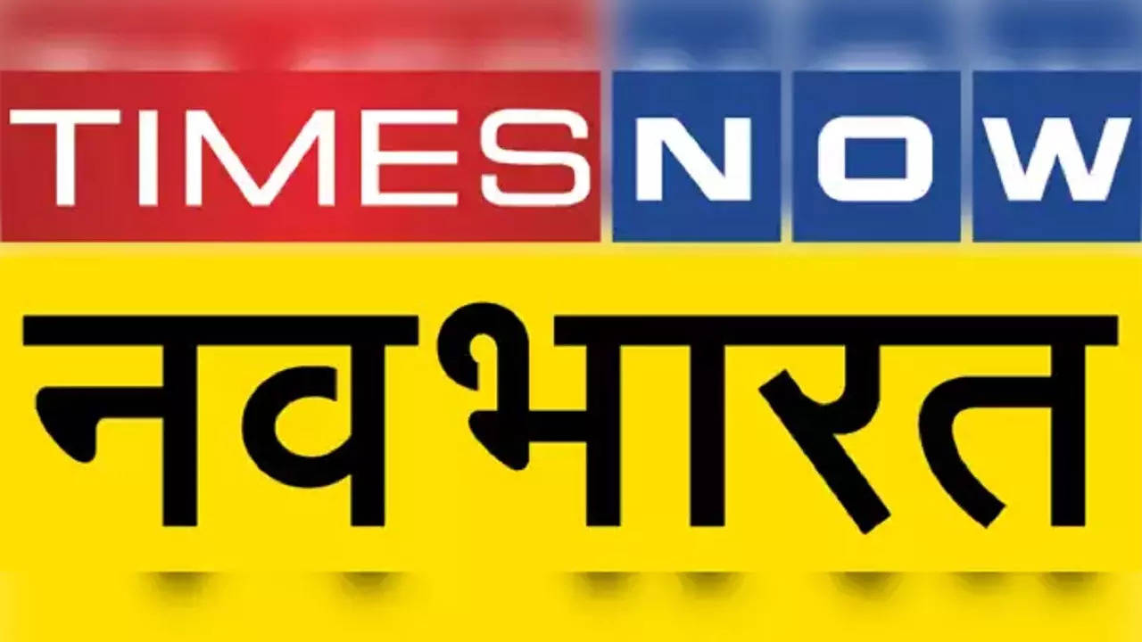 times now navbharat