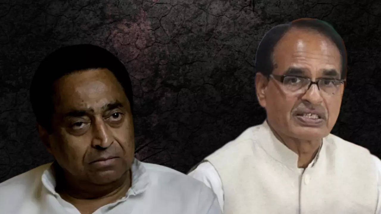 Shivraj Slams Kamal Nath