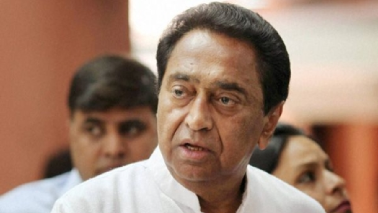 kamal nath