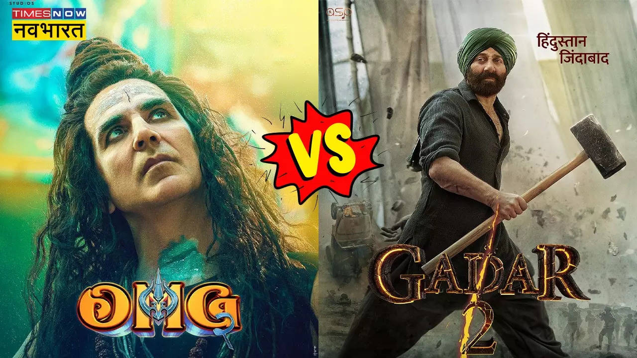 OMG 2 And Gadar 2 Movie Review: सनी पाजी की गदर 2 नहीं तोड़ पाएगी पठान का ये रिकॉर्ड, जानें क्या है ओएमजी 2 का हाल