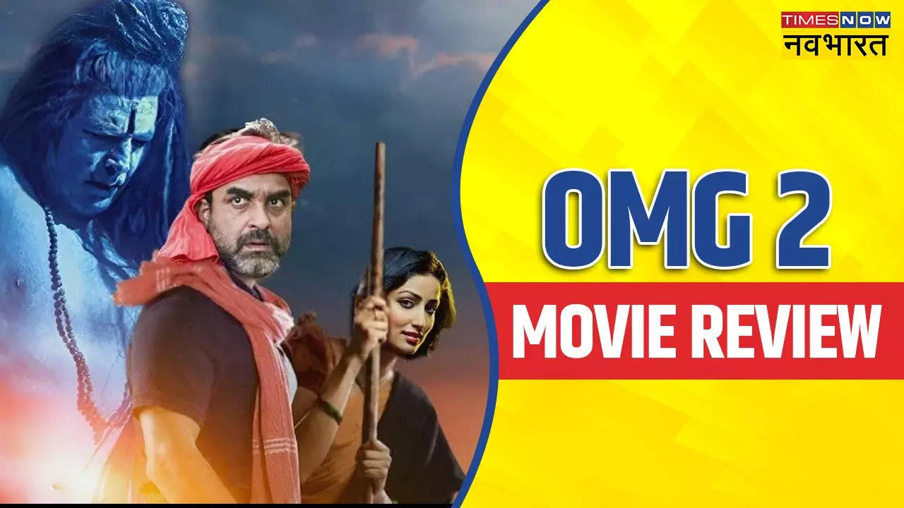 omg 2 movie review hindi