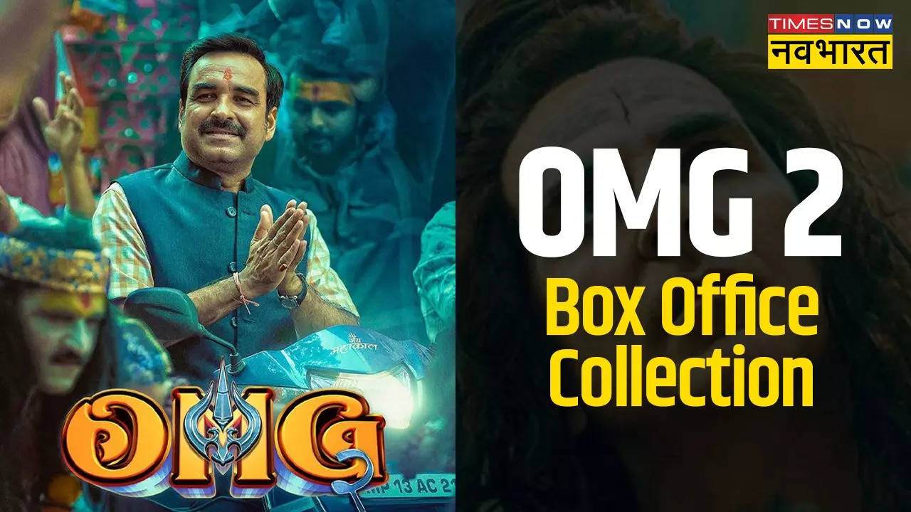 OMG 2 Box Office Collection Prediction Day 1: 'गदर 2' की आंधी में उड़ जाएगी अक्षय कुमार की फिल्म? यहां जाने पहले दिन कर सकती है इतनी कमाई!