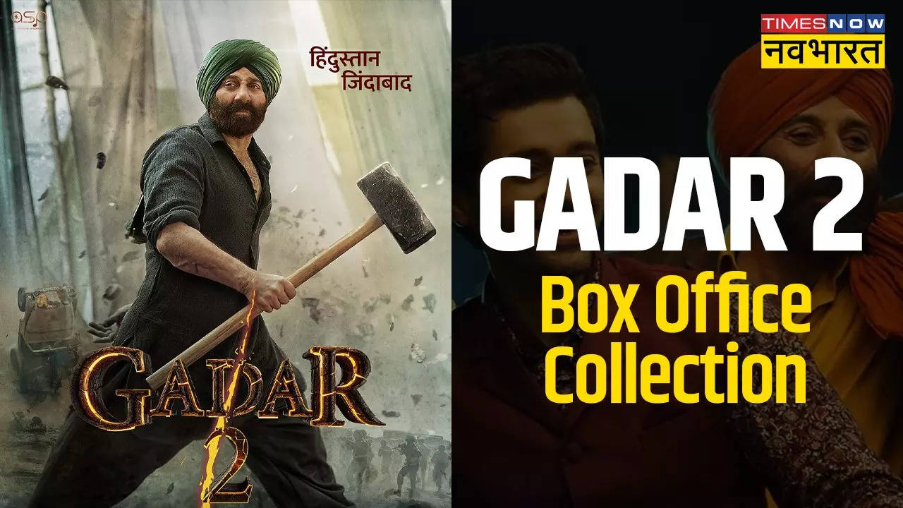 Gadar 2 box office collection day 1