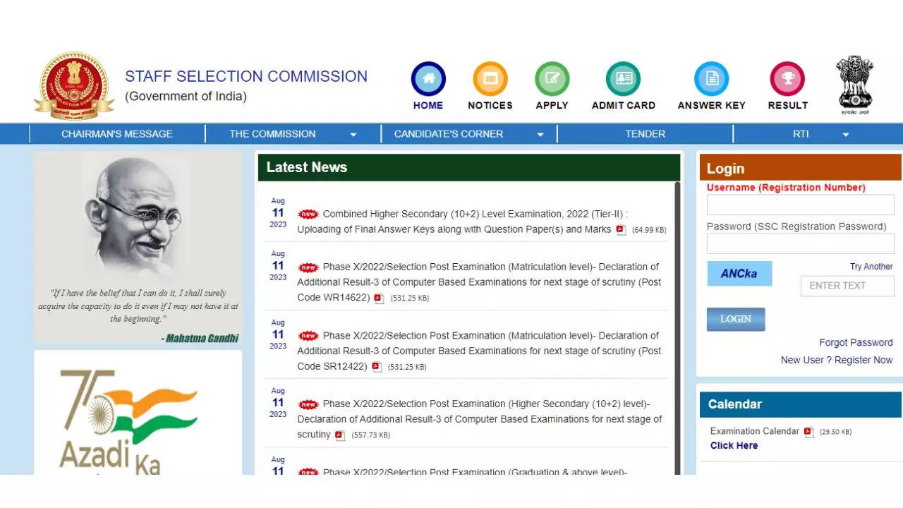 SSC CHSL Tier 2 Final Answer Key 2023