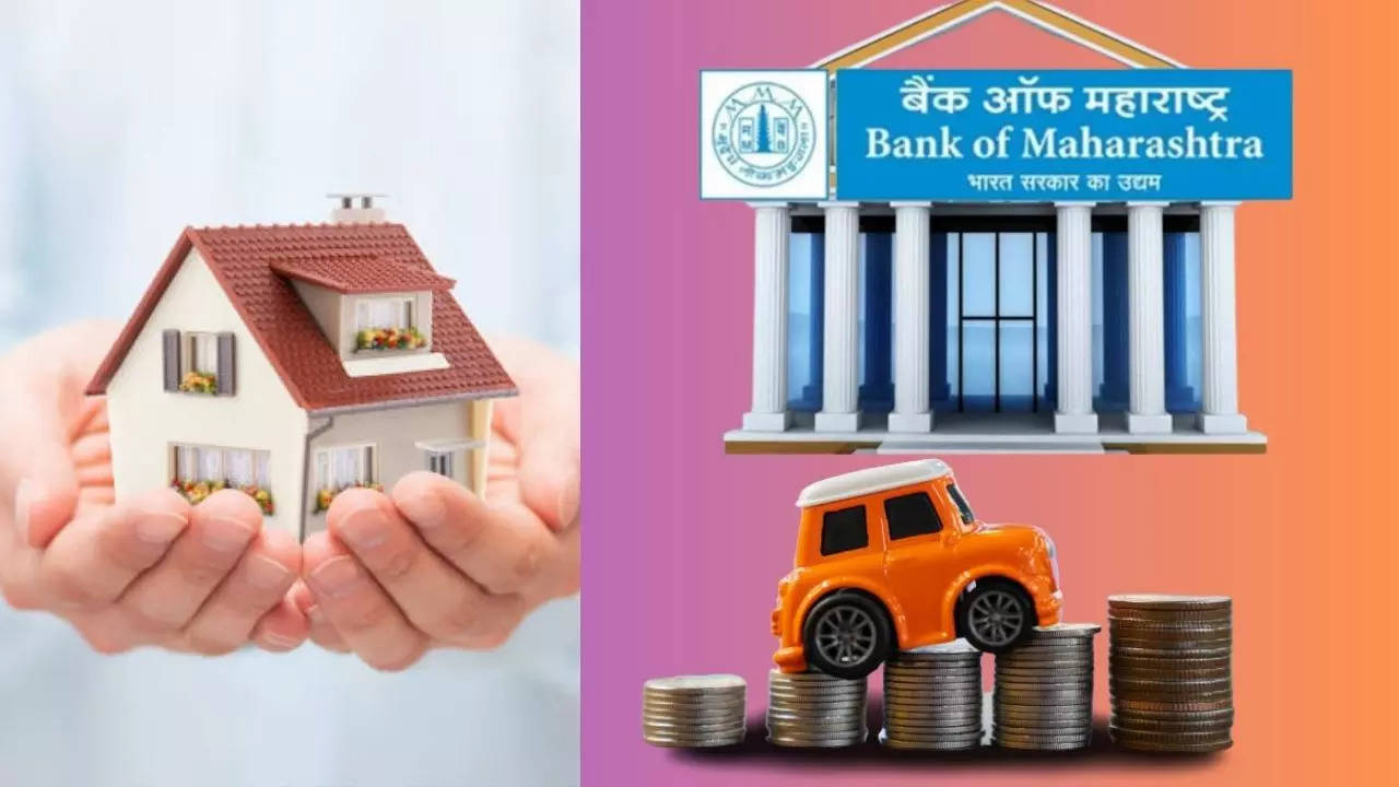 bank of maharashtra loan rates