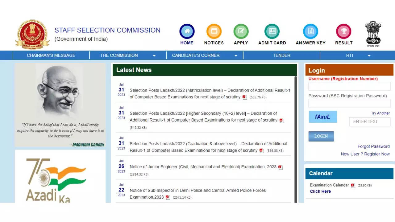 SSC Delhi Police CAPF SI Vacancy 2023