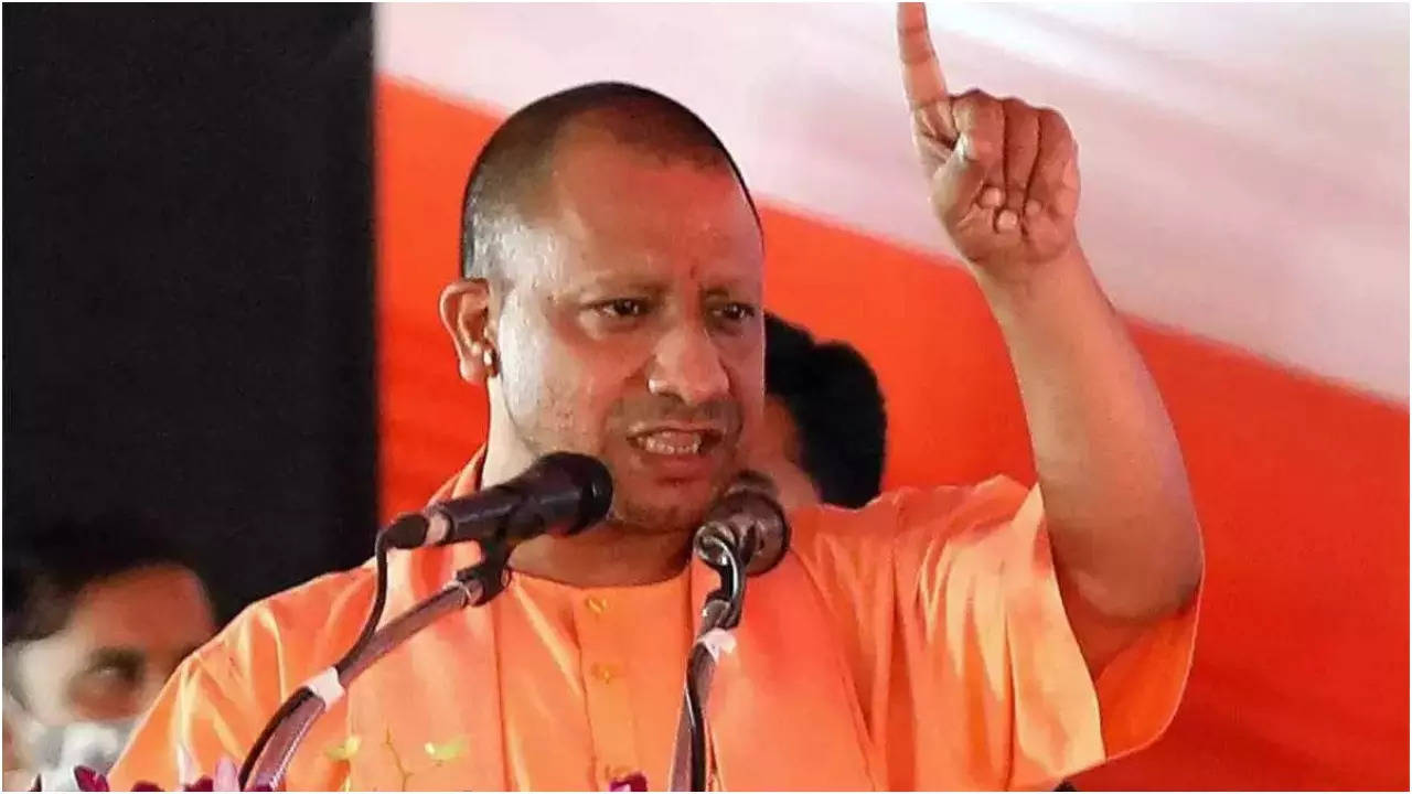 CM Yogi Adityanath